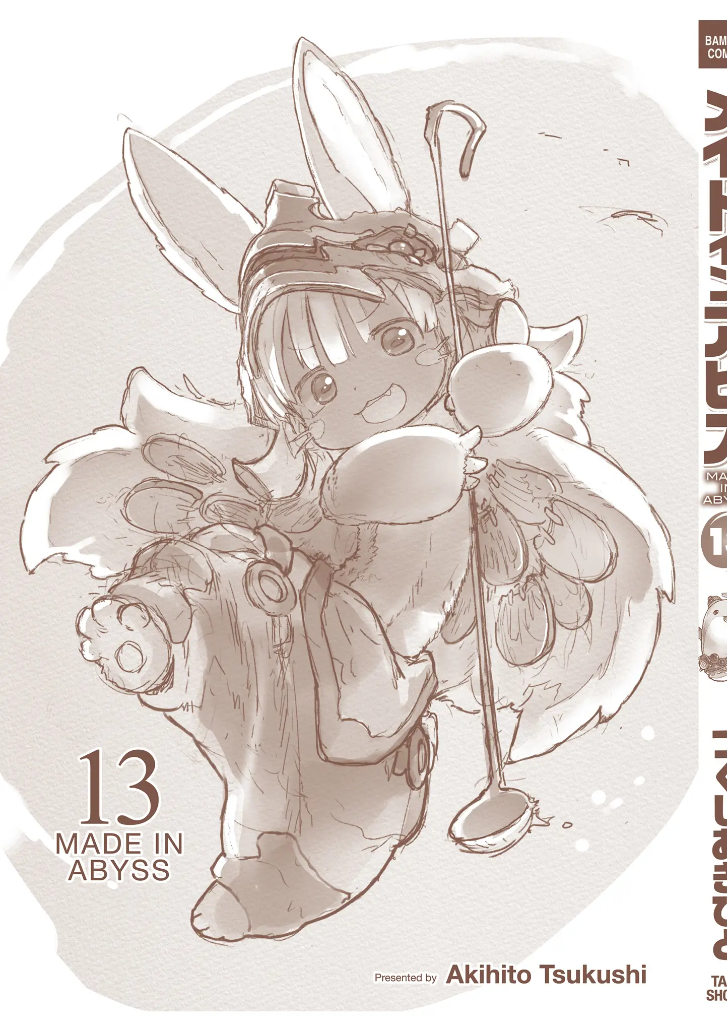 Read Made in Abyss EN Manga Online