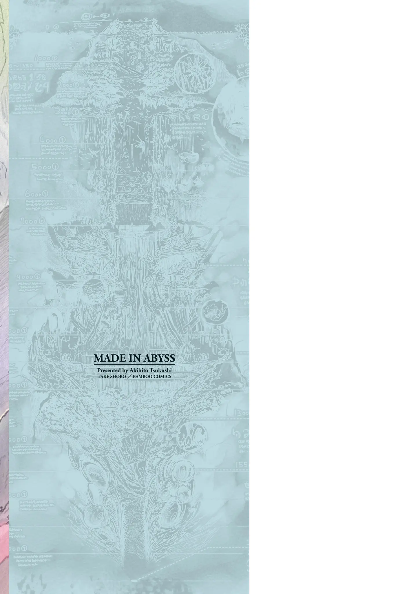Read Made in Abyss EN Manga Online