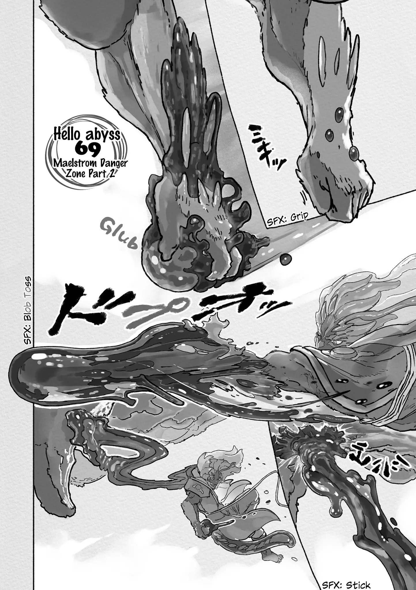 Read Made in Abyss EN Manga Online
