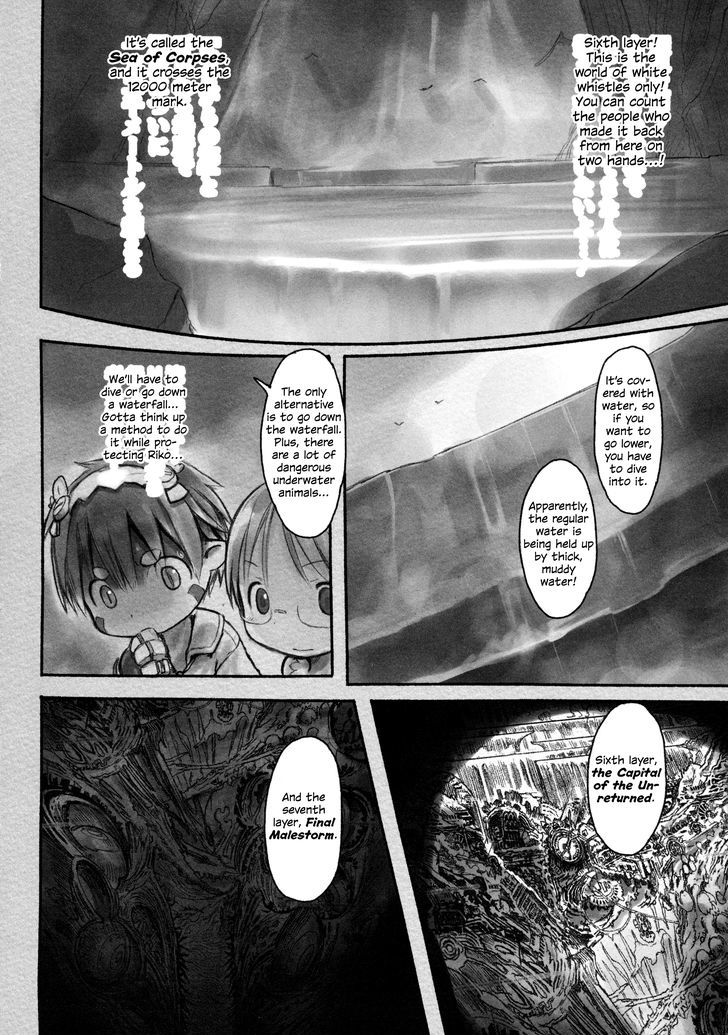 Read Made in Abyss EN Manga Online