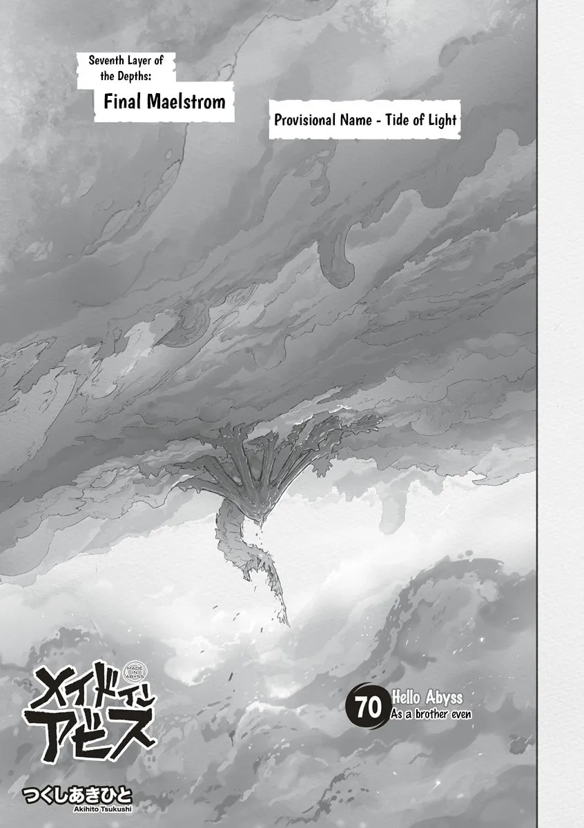 Read Made in Abyss EN Manga Online