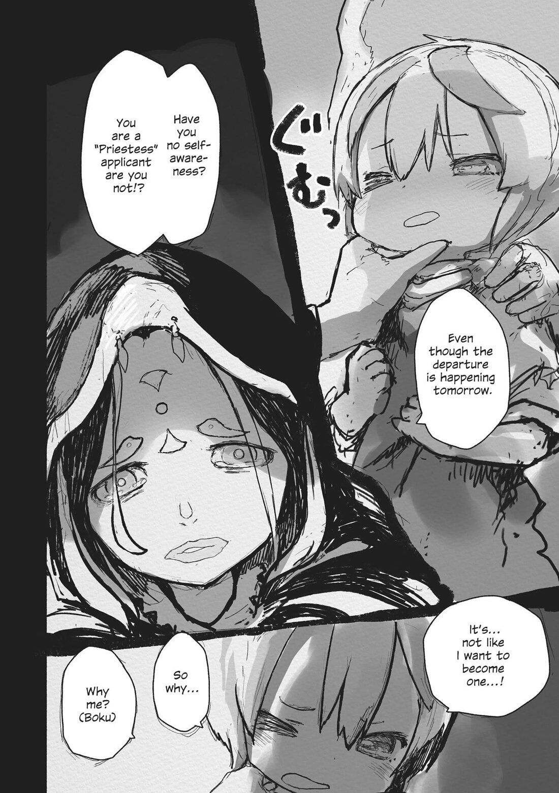 Read Made in Abyss EN Manga Online