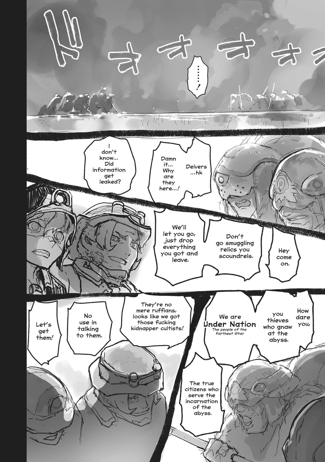 Read Made in Abyss EN Manga Online