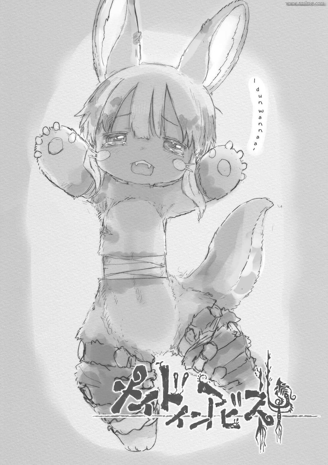 Read Made in Abyss EN Manga Online