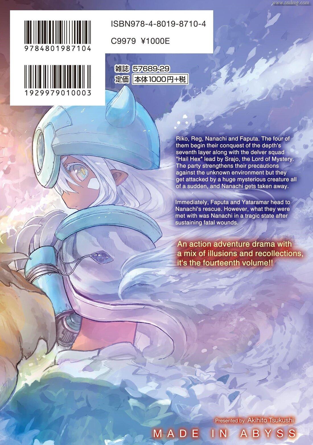 Read Made in Abyss EN Manga Online