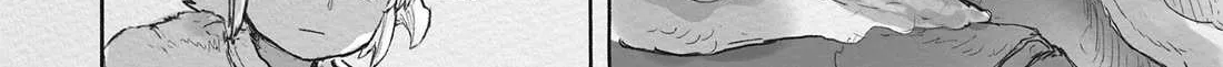 Read Made in Abyss EN Manga Online