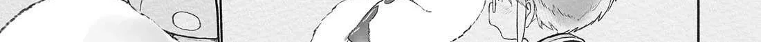 Read Made in Abyss EN Manga Online