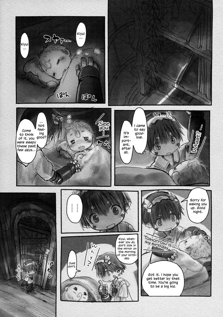 Read Made in Abyss EN Manga Online