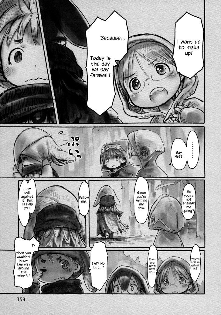 Read Made in Abyss EN Manga Online