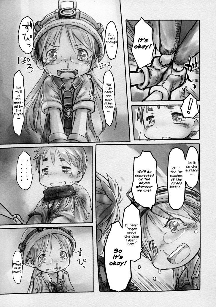 Read Made in Abyss EN Manga Online