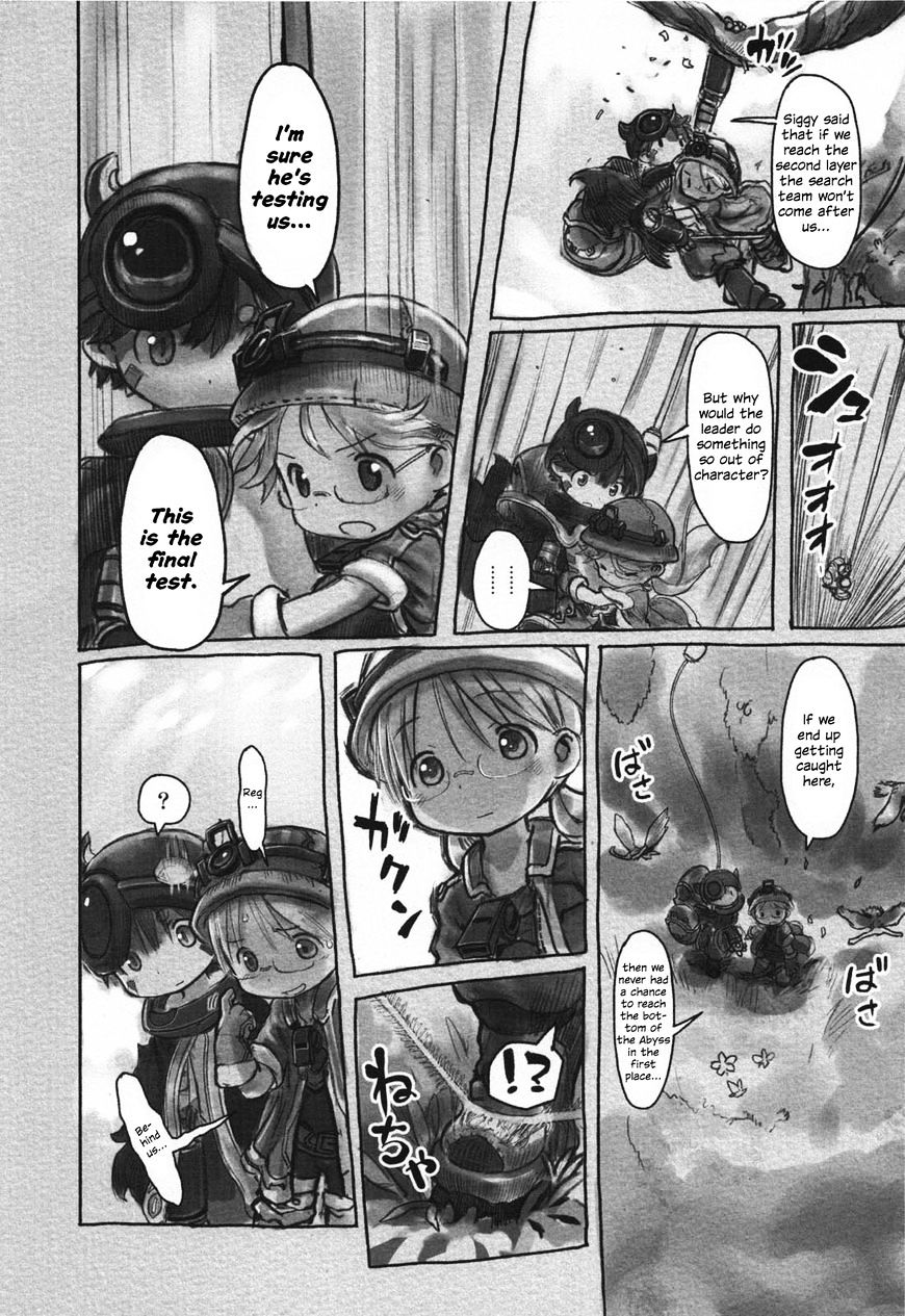 Read Made in Abyss EN Manga Online