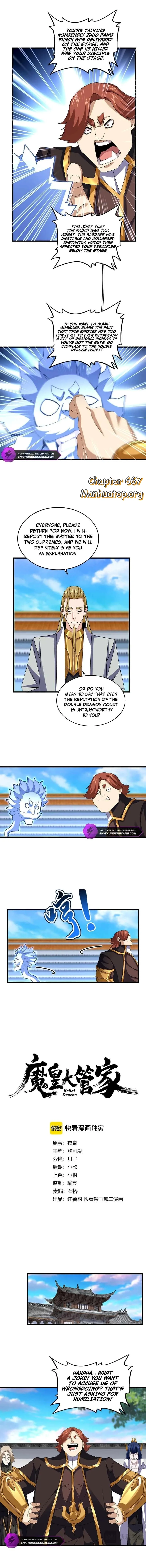 Read Magic Emperor EN Manga Online