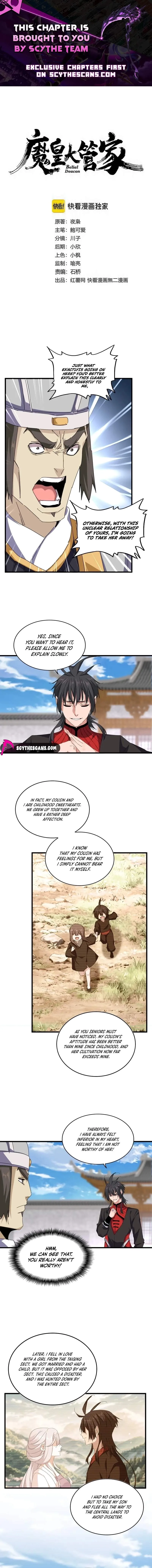 Read Magic Emperor EN Manga Online