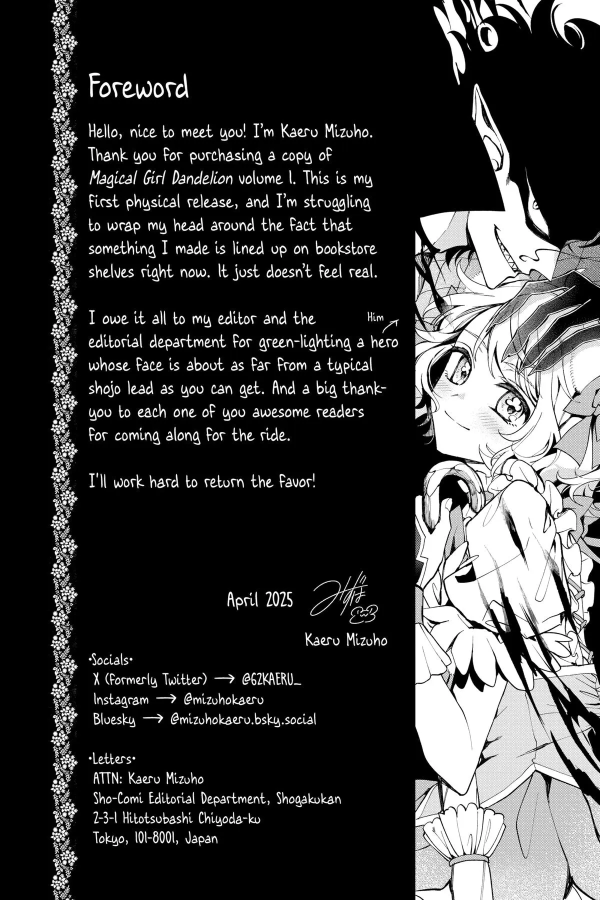 Read Magical Girl Dandelion EN Manga Online