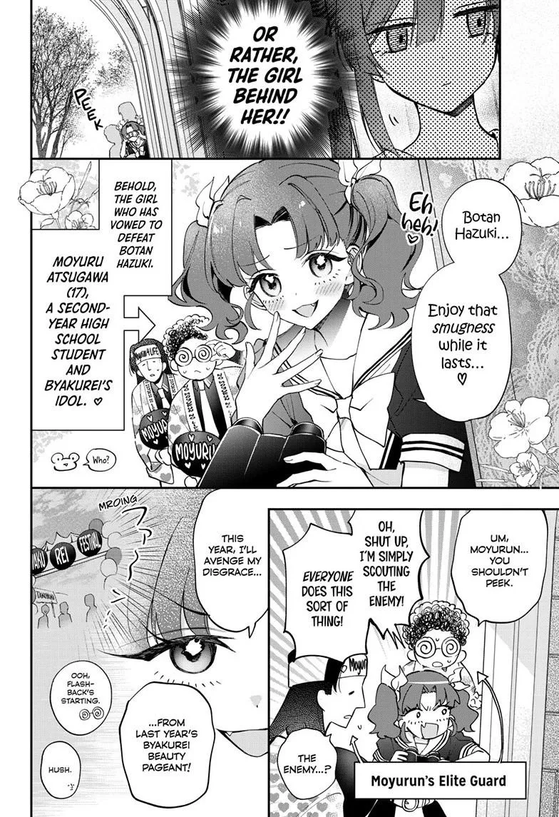 Read Magical Girl Dandelion EN Manga Online