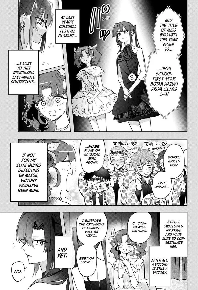 Read Magical Girl Dandelion EN Manga Online