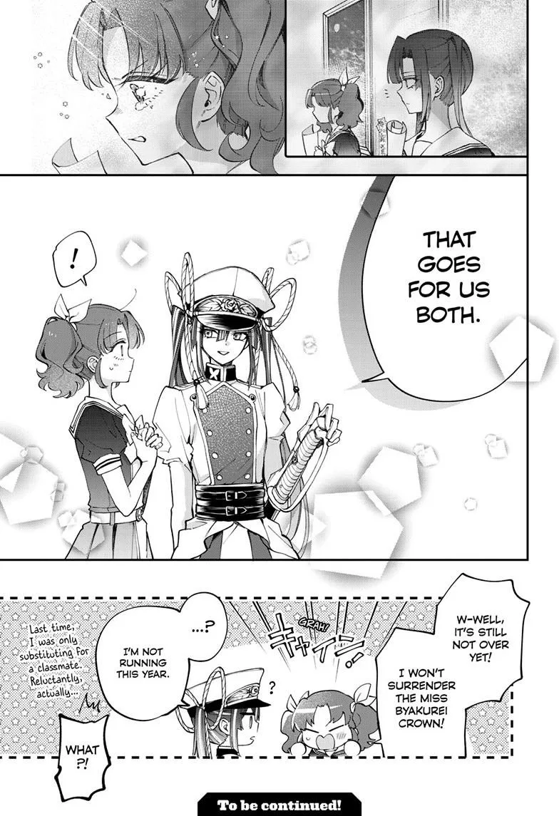 Read Magical Girl Dandelion EN Manga Online