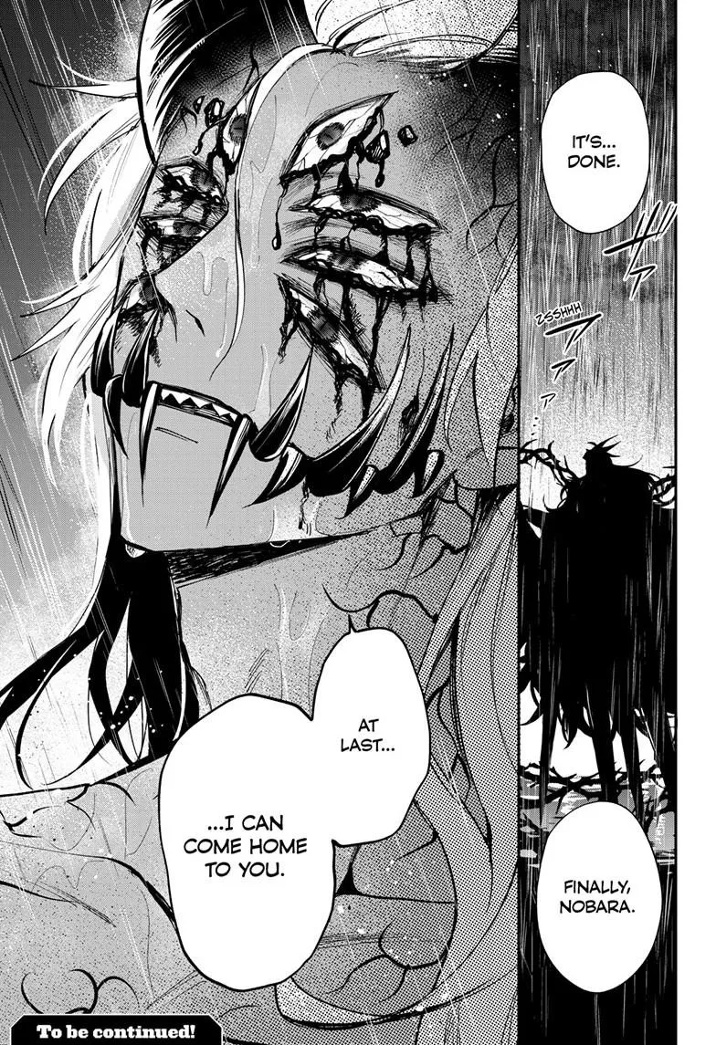 Read Magical Girl Dandelion EN Manga Online