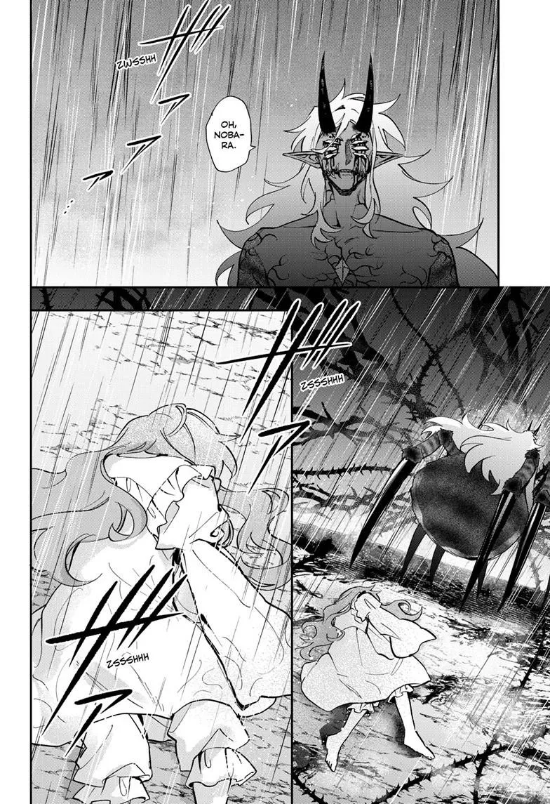 Read Magical Girl Dandelion EN Manga Online