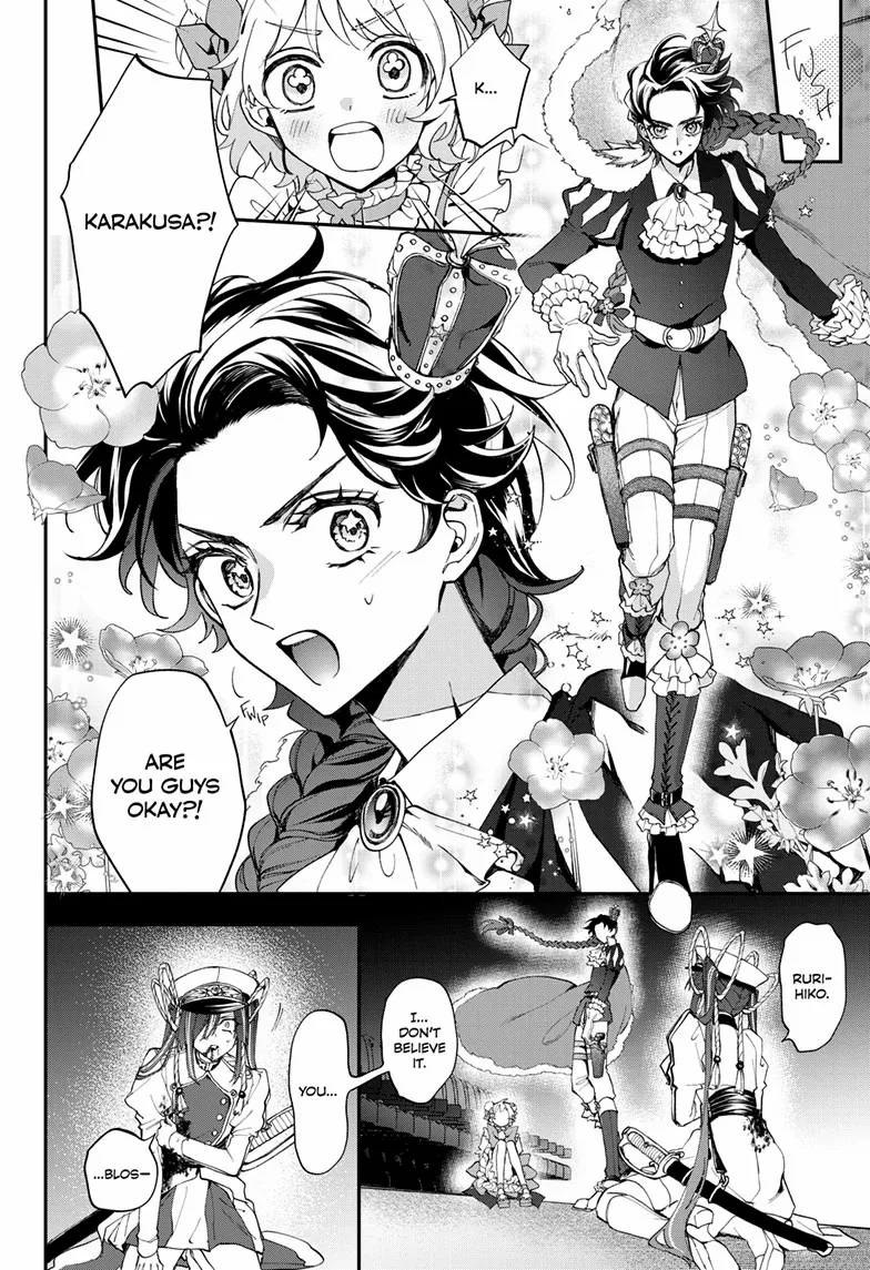 Read Mahou Shoujo Dandelion EN Manga Online