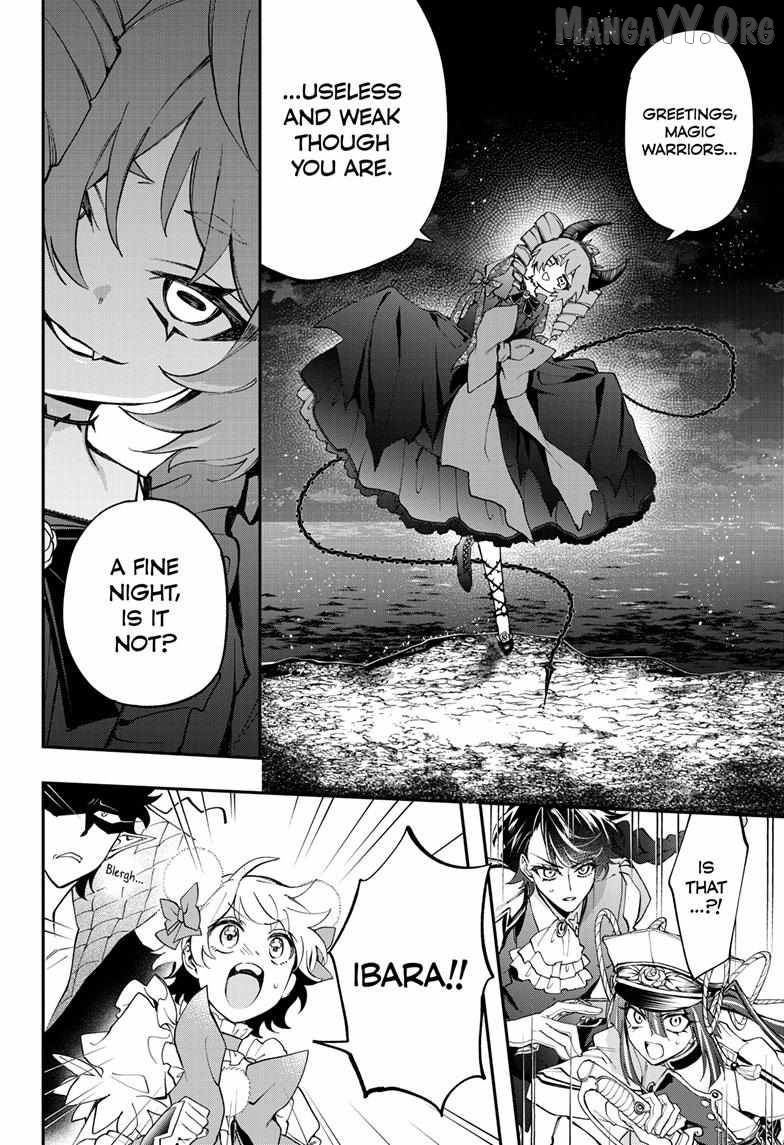 Read Mahou Shoujo Dandelion EN Manga Online