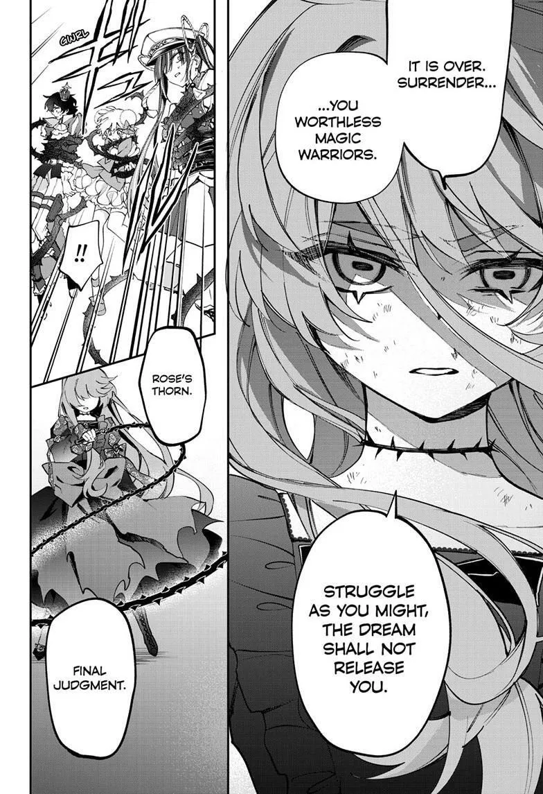 Read Mahou Shoujo Dandelion EN Manga Online
