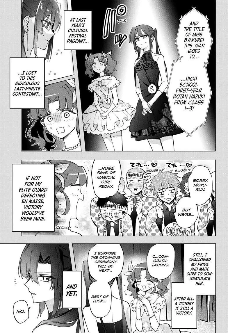 Read Mahou Shoujo Dandelion EN Manga Online