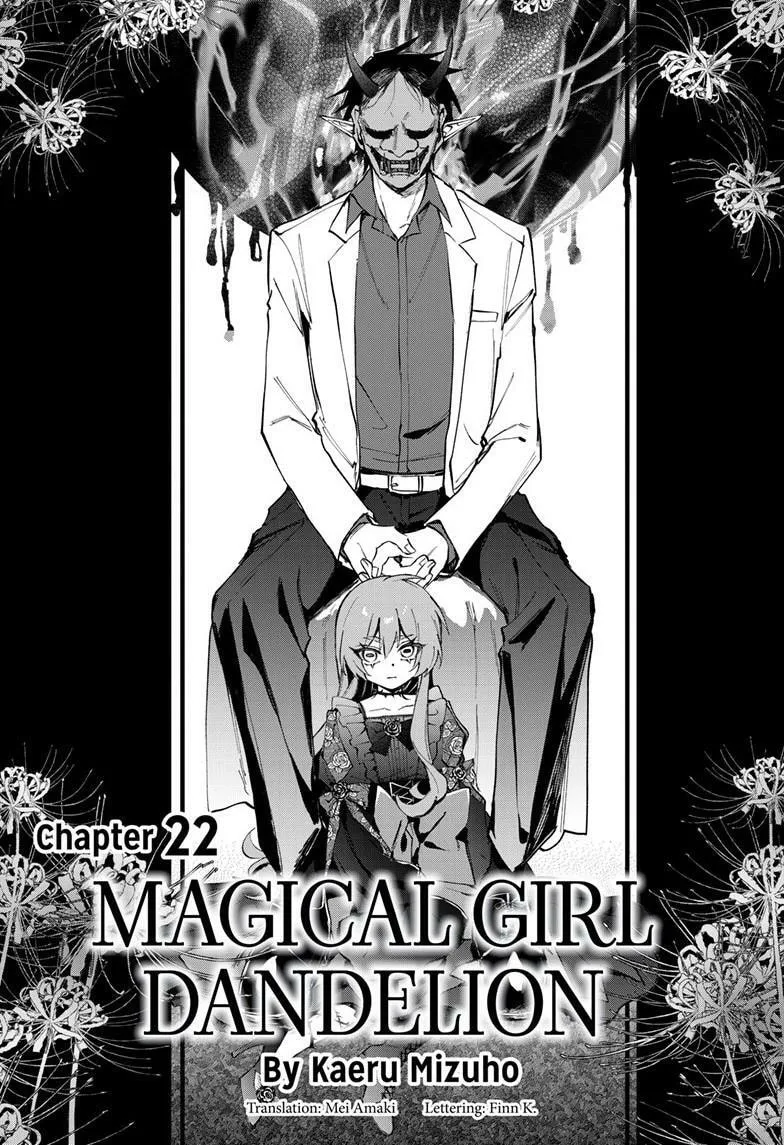 Read Mahou Shoujo Dandelion EN Manga Online