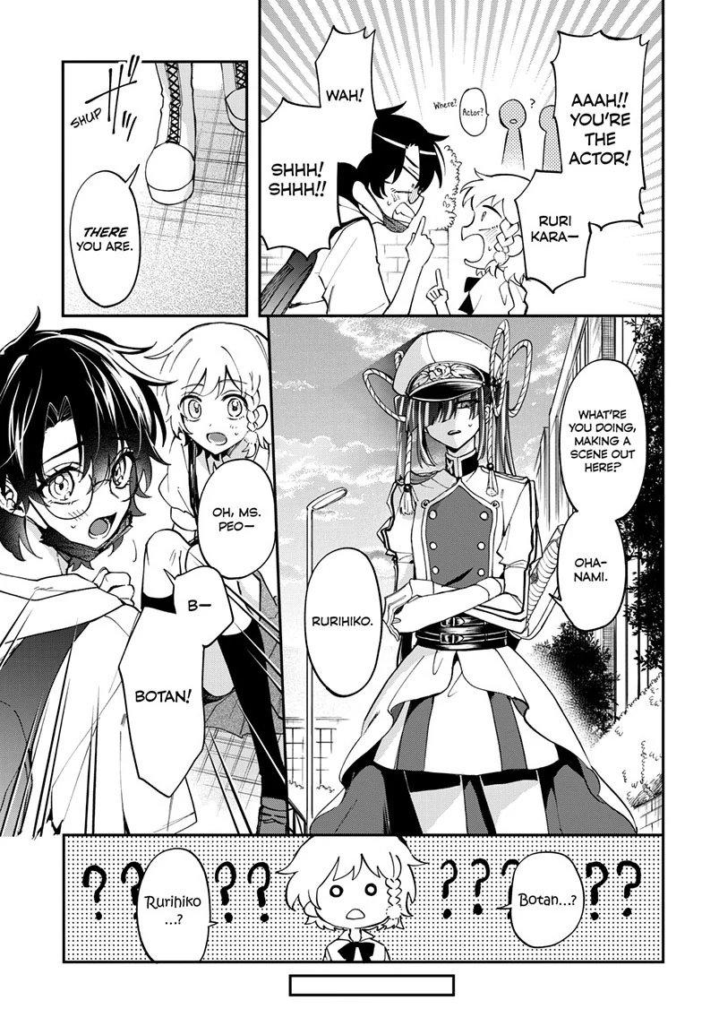 Read Mahou Shoujo Dandelion EN Manga Online