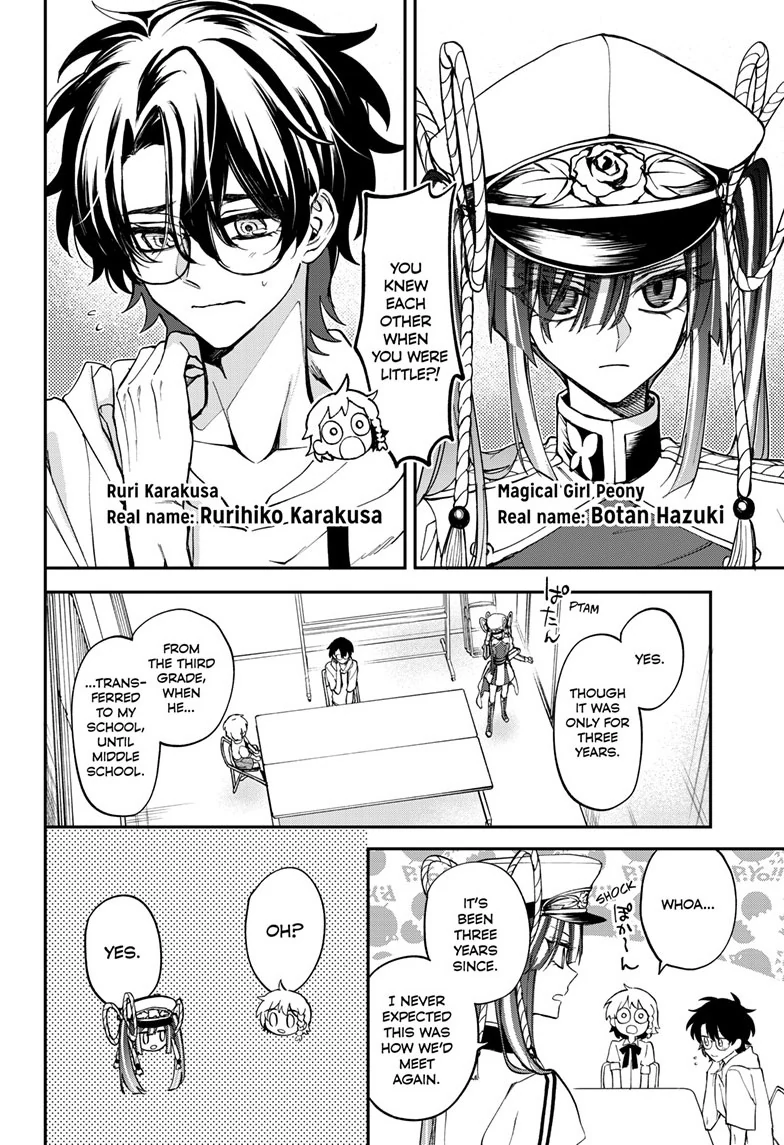 Read Mahou Shoujo Dandelion EN Manga Online