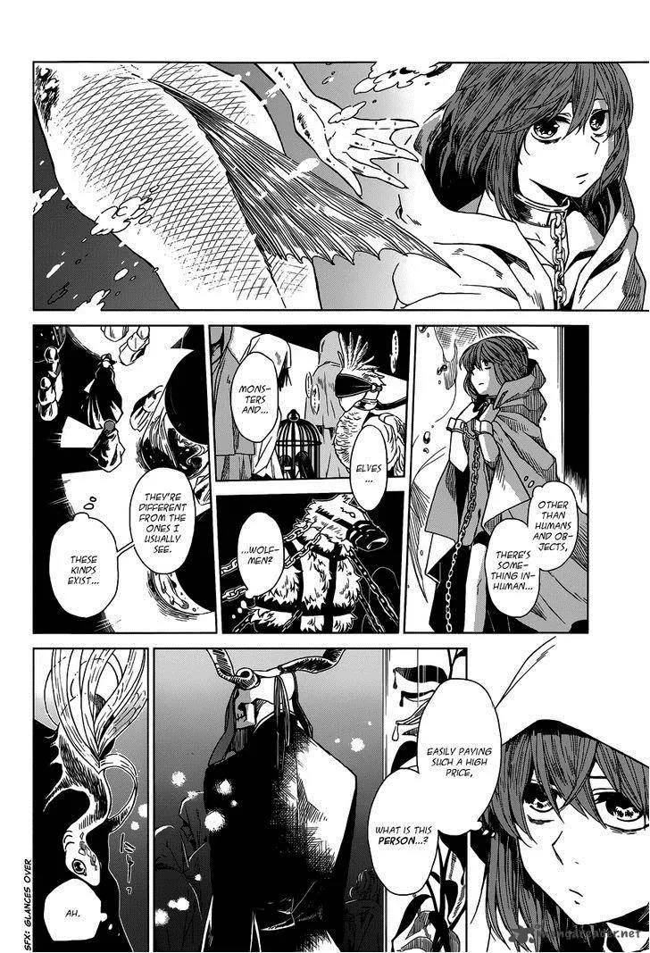 Read Mahou Tsukai No Yome EN Manga Online