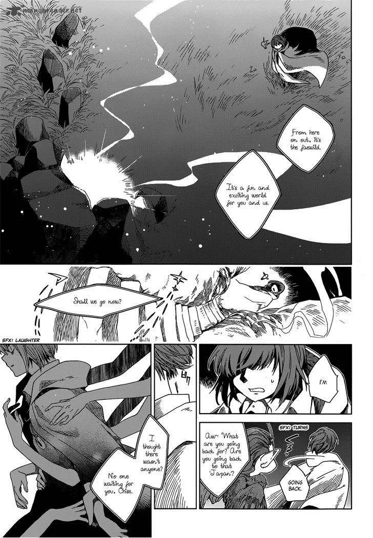 Read Mahou Tsukai No Yome EN Manga Online