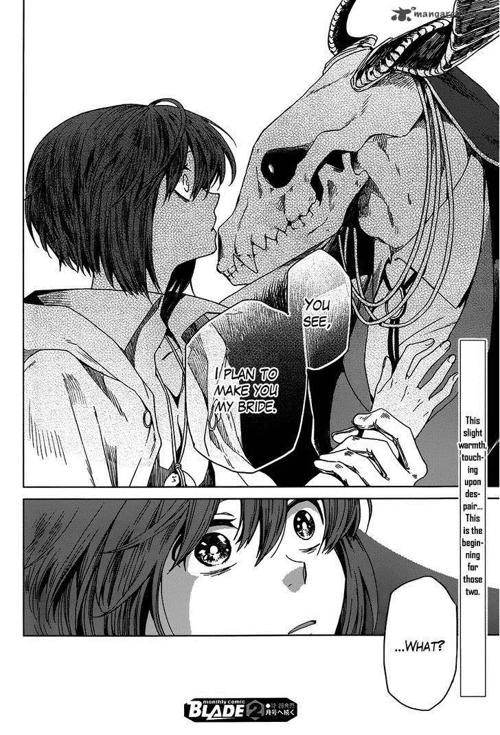 Read Mahou Tsukai No Yome EN Manga Online