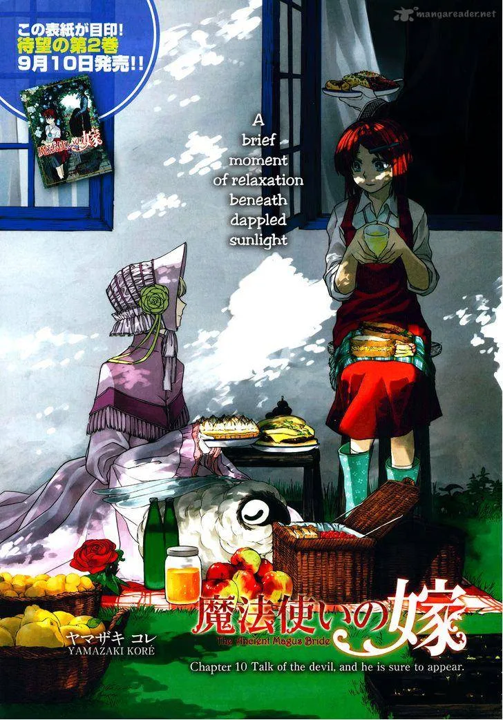 Read Mahou Tsukai No Yome EN Manga Online