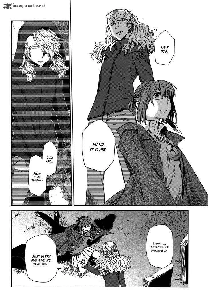 Read Mahou Tsukai No Yome EN Manga Online