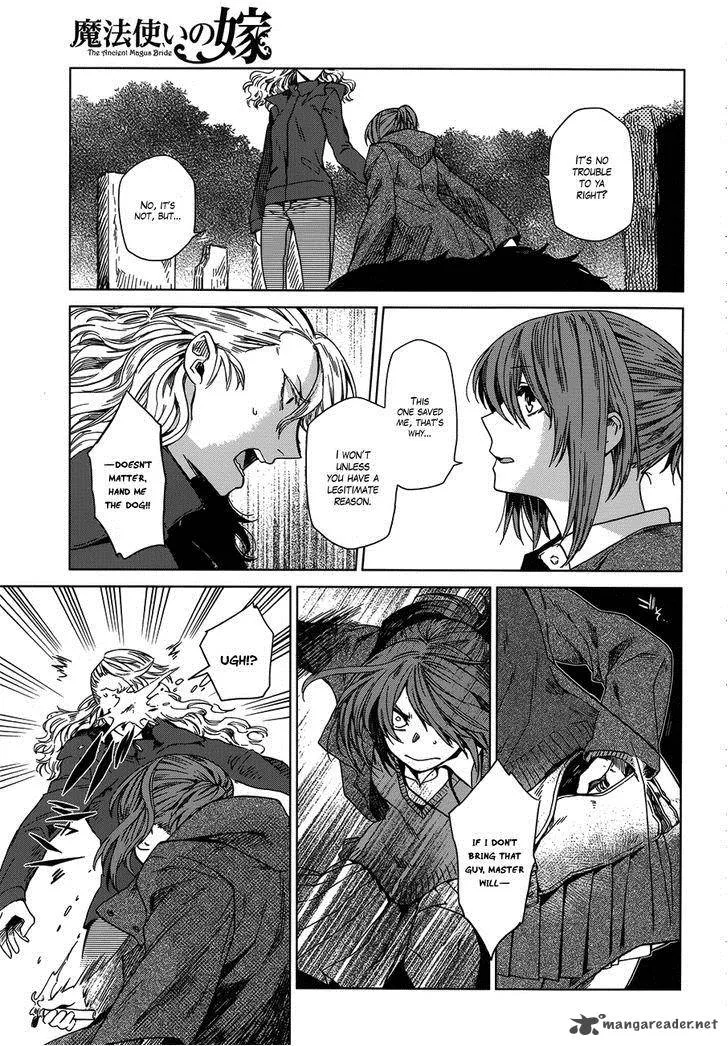 Read Mahou Tsukai No Yome EN Manga Online