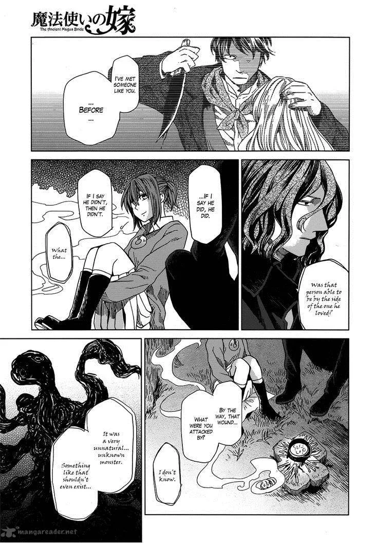 Read Mahou Tsukai No Yome EN Manga Online