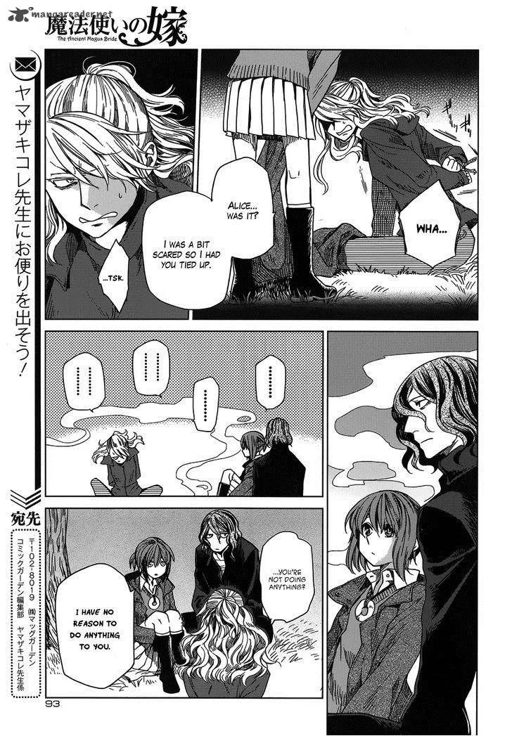 Read Mahou Tsukai No Yome EN Manga Online