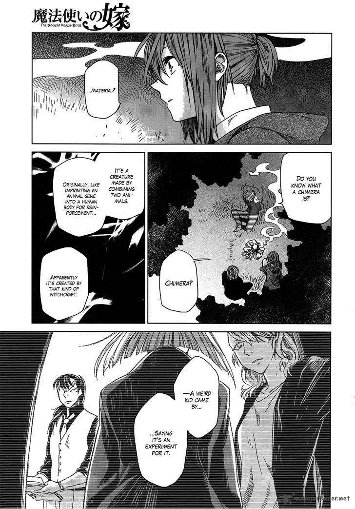 Read Mahou Tsukai No Yome EN Manga Online