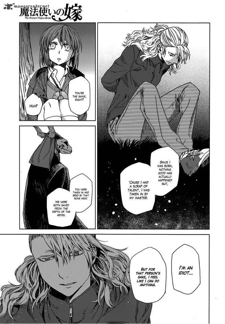 Read Mahou Tsukai No Yome EN Manga Online