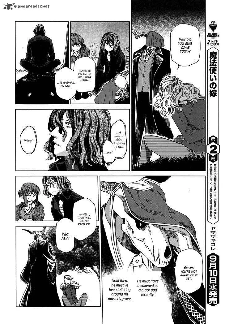 Read Mahou Tsukai No Yome EN Manga Online