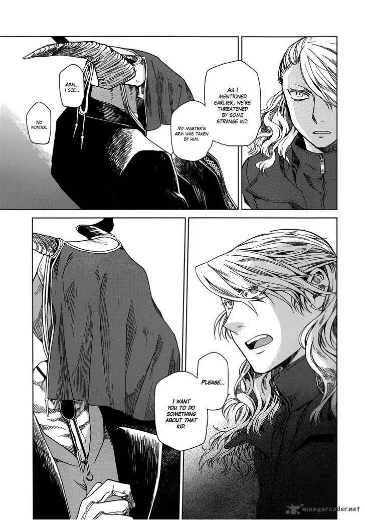 Read Mahou Tsukai No Yome EN Manga Online