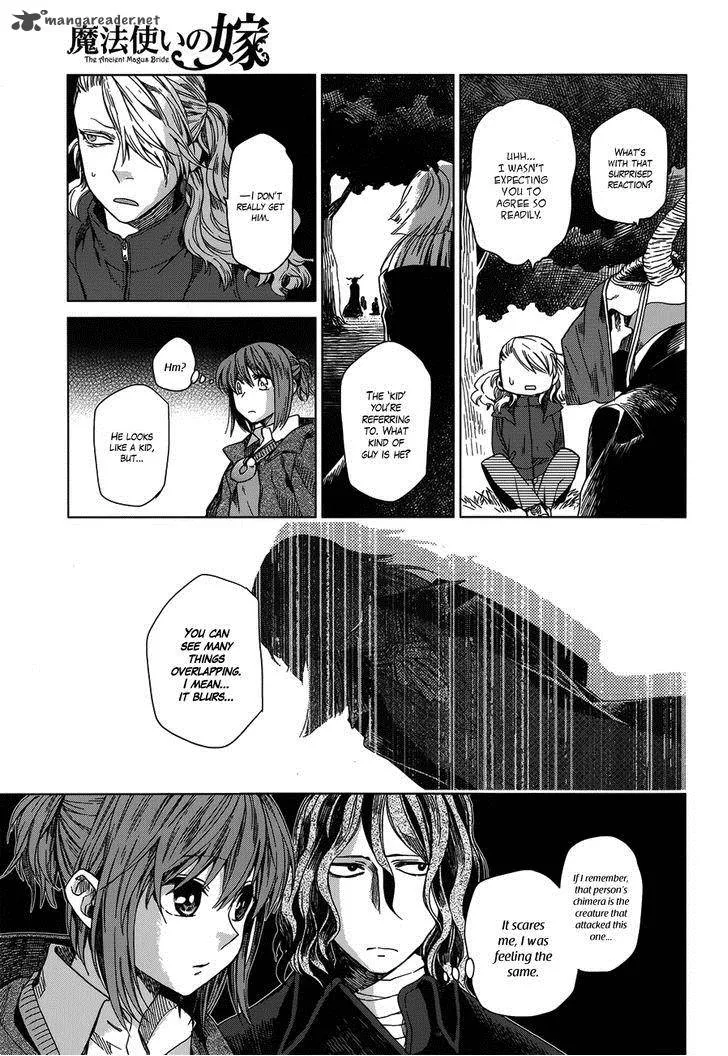 Read Mahou Tsukai No Yome EN Manga Online