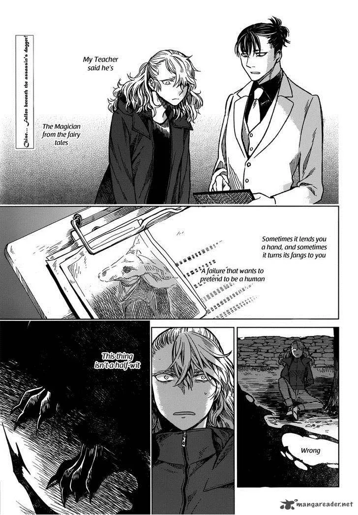Read Mahou Tsukai No Yome EN Manga Online