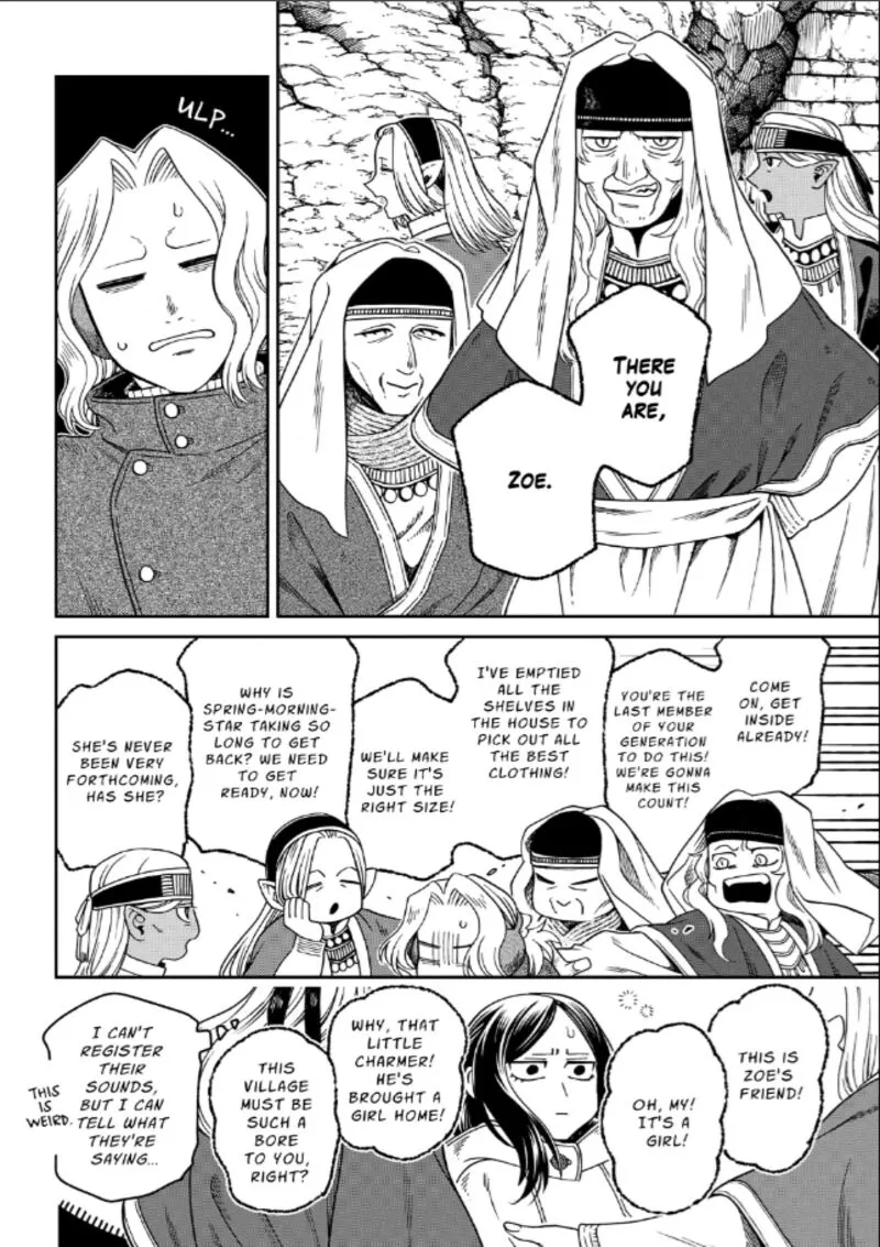 Read Mahou Tsukai No Yome EN Manga Online