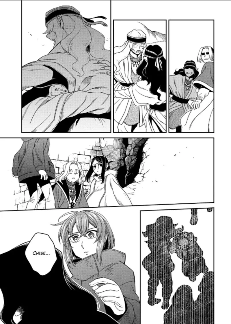 Read Mahou Tsukai No Yome EN Manga Online