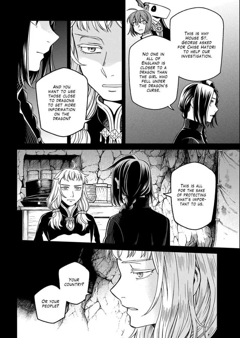 Read Mahou Tsukai No Yome EN Manga Online