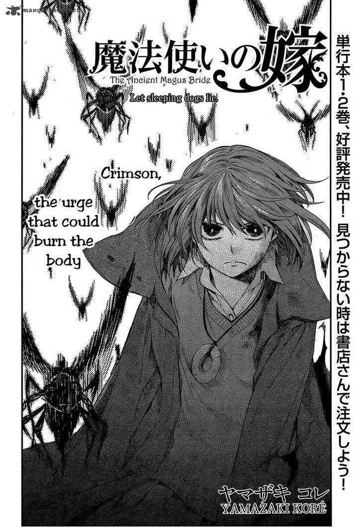 Read Mahou Tsukai No Yome EN Manga Online
