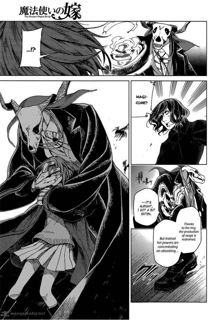Read Mahou Tsukai No Yome EN Manga Online