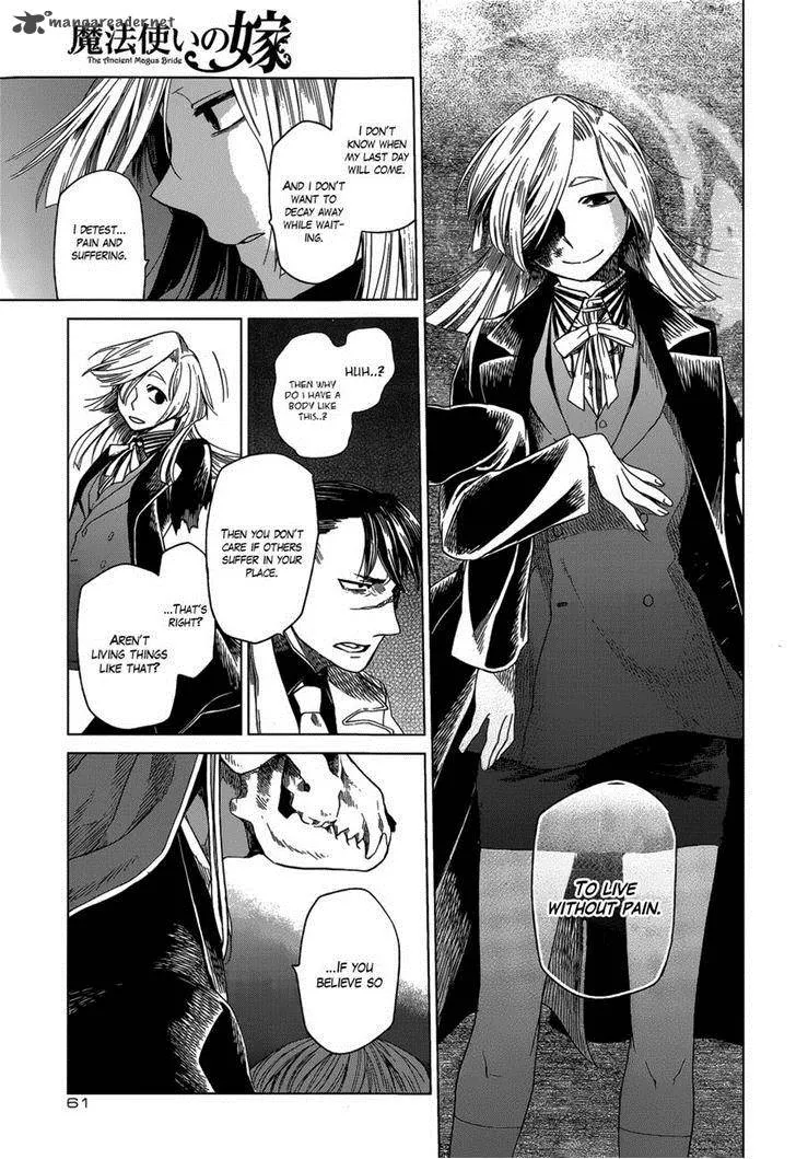 Read Mahou Tsukai No Yome EN Manga Online